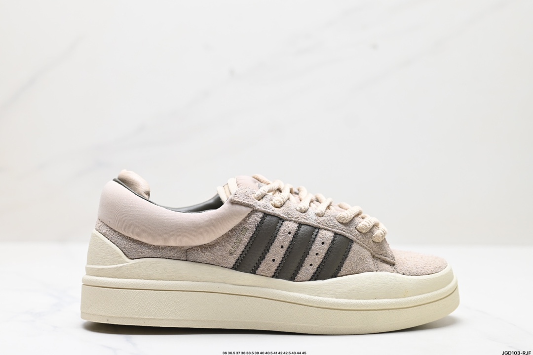 Adidas Campus Shoes